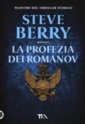 La profezia dei Romanov