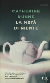 La metà di niente