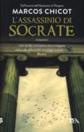 L'assassinio di Socrate