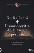 Il manoscritto delle anime perdute. Un'indagine di Dante Alighieri