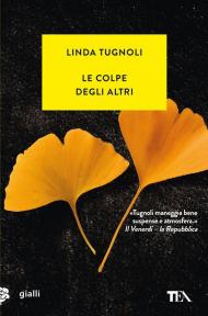 Le colpe degli altri
