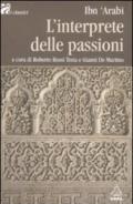 L'interprete delle passioni