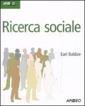 Ricerca sociale