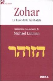 Zohar. La luce della Kabbalah