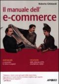 Manuale dell'e-commerce (Il)