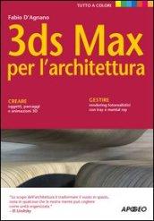 3DS Max per l'architettura