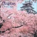 Japan. Calendario 2004