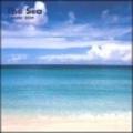 The sea. Calendario 2004 piccolo