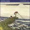 Hokusai. Calendario 2005
