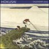 Hokusai. Calendario 2005