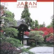 Japan. Calendario 2005