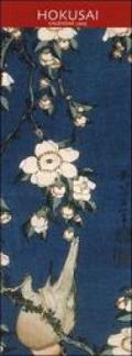 Hokusai. Calendario 2005 lungo