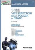 1400 vice ispettori nella polizia di Stato. Manuale completo di preparazione