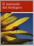 Il manuale del biologico