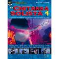 La chitarra solista. Con DVD: 1