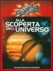 Alla scoperta dell'universo