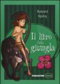 Il libro della giungla