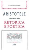 Retorica e poetica. Con e-book