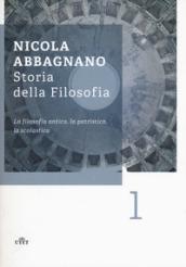 Storia della filosofia: 1