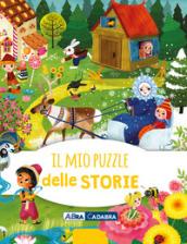 IL MIO PUZZLE DELLE STORIE. LIBRO PUZZLE 1 Puzzle con 54 tessere