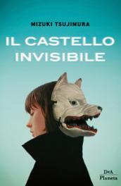 Il castello invisibile