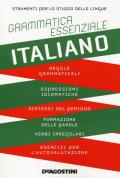 Grammatica essenziale. Italiano