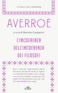 L' incoerenza dell'incoerenza dei filosofi