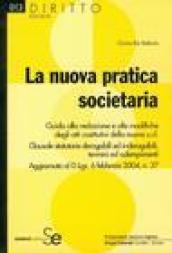 La nuova pratica societaria