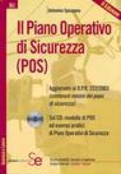 Il piano operativo di sicurezza (POS). Con CD-ROM