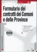 Formulario dei contratti dei comuni e delle province. Con CD-ROM