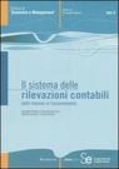 Il sistema delle rilevazioni contabili nelle imprese in funzionamento