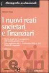 I nuovi reati societari e finanziari