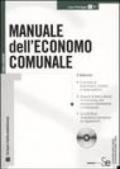 Manuale dell'economo comunale. Con CD-ROM
