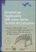 Istruzioni per l'applicazione delle nuove norme tecniche di costruzione. Con CD-ROM