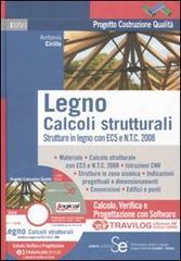 LEGNO Calcoli strutturali con Software Travilog