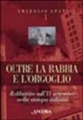 Oltre la rabbia e l'orgoglio. Il dibattito sull'11 settembre nella stampa italiana