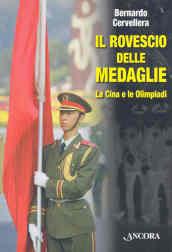 Il rovescio delle medaglie. La Cina e le Olimpiadi