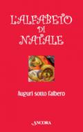 L'alfabeto del Natale