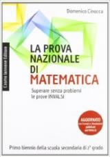 La prova nazionale di matematica.