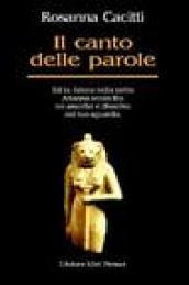 Il canto delle parole