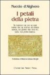 I petali della pietra