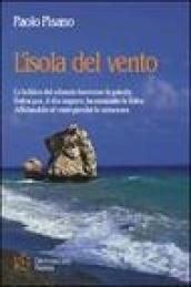 L'isola del vento