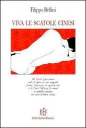 Viva le scatole cinesi