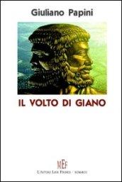 Il volto di Giano. Le indagini del commissario Gaetano Virdis