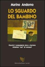 Lo sguardo del bambino