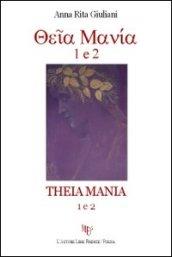 Theia mania 1 e 2