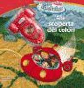 Missione: Alla scoperta dei colori. Little Einsteins. Con gadget