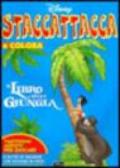 Il libro della giungla. Ediz. illustrata