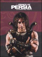 Prince of Persia. Le sabbie del tempo