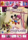 A punto croce. Il manuale